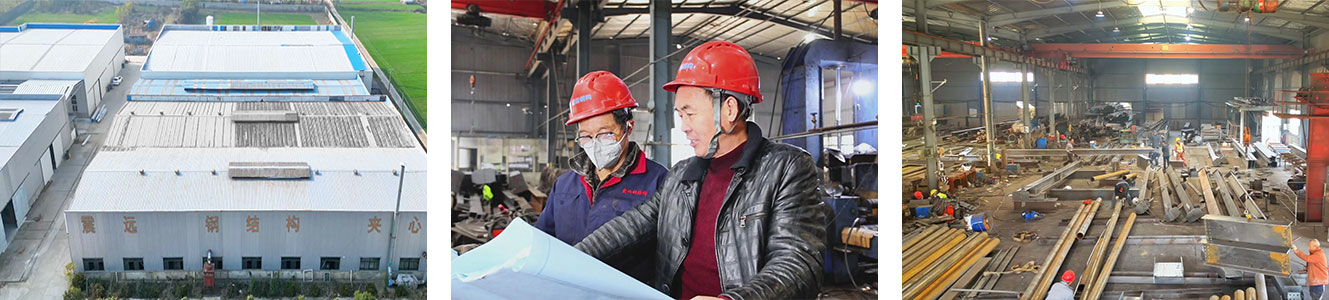 公司简介.jpg